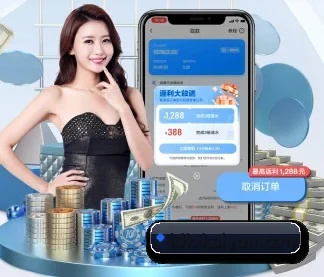 品牌创立 - 开云正式成立,获得国际权威机构颁发的合法运营资质,开启华人在线休闲娱乐新篇章。